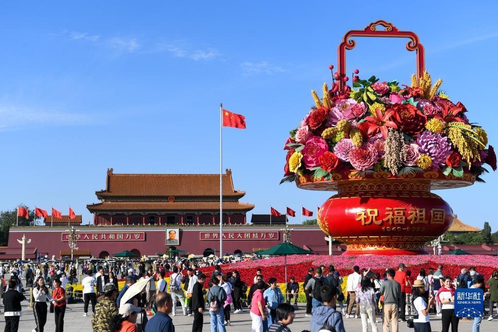 漫盈娱乐